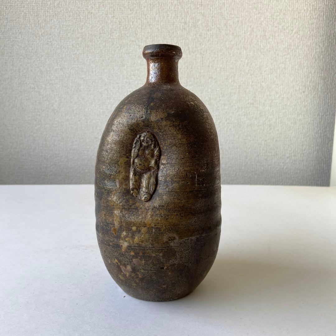 大應石庭　村田泰観　古丹波焼　布袋徳利　共箱