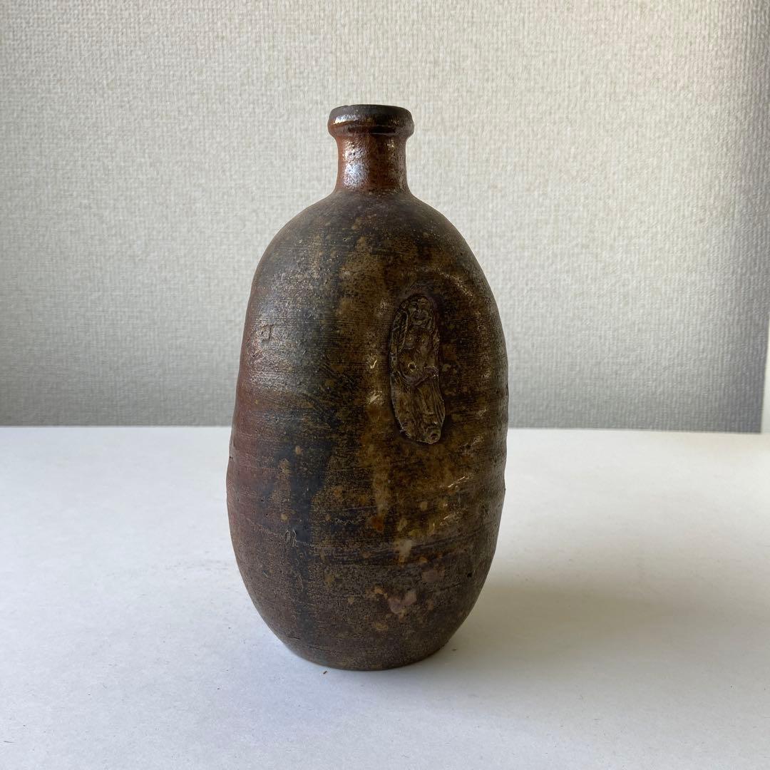 大應石庭　村田泰観　古丹波焼　布袋徳利　共箱