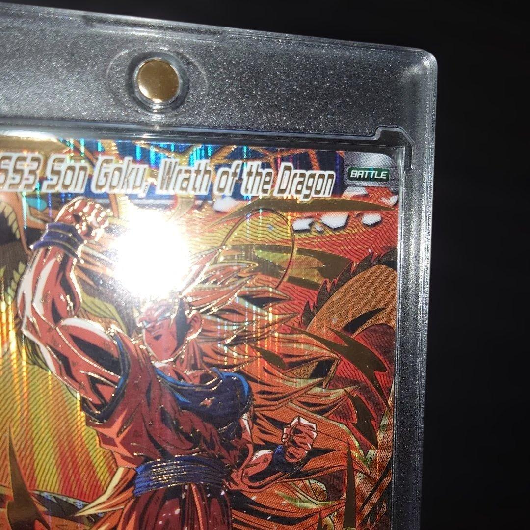 BT24-138 SCR 龍拳 SS3 孫悟空 シークレット