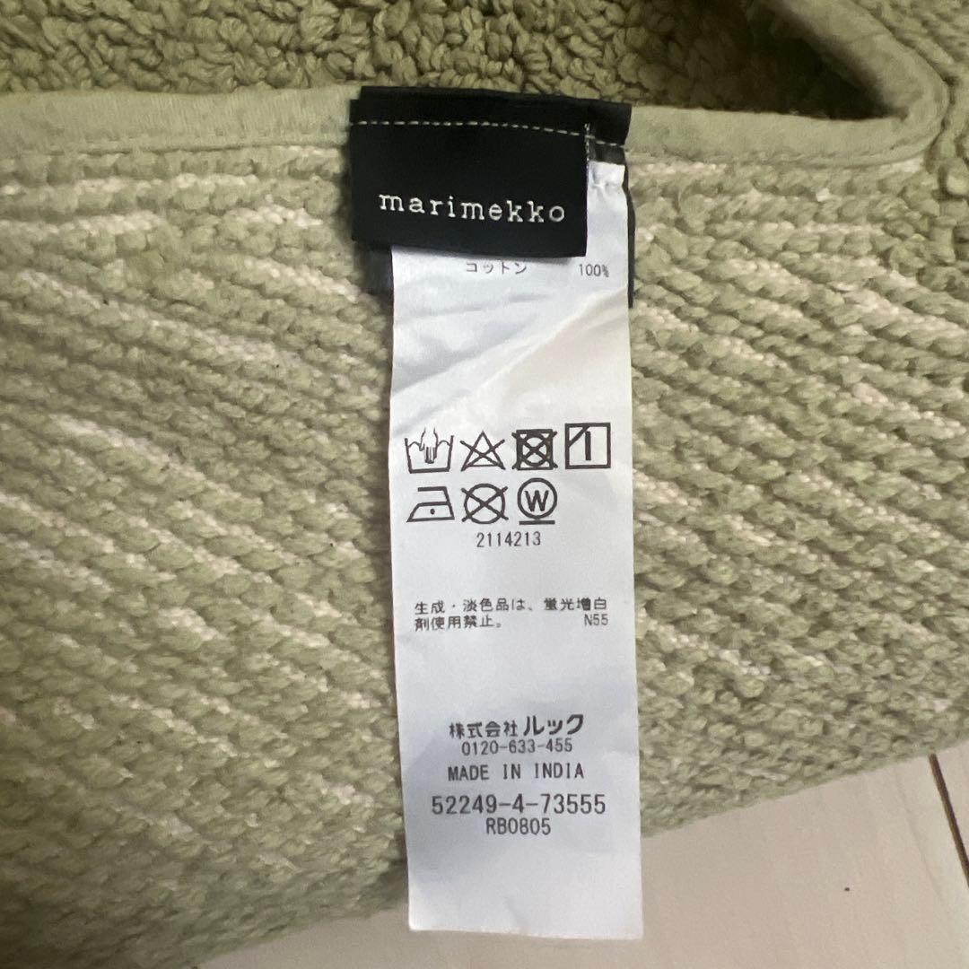 marimekko 花形バスマット グリーン