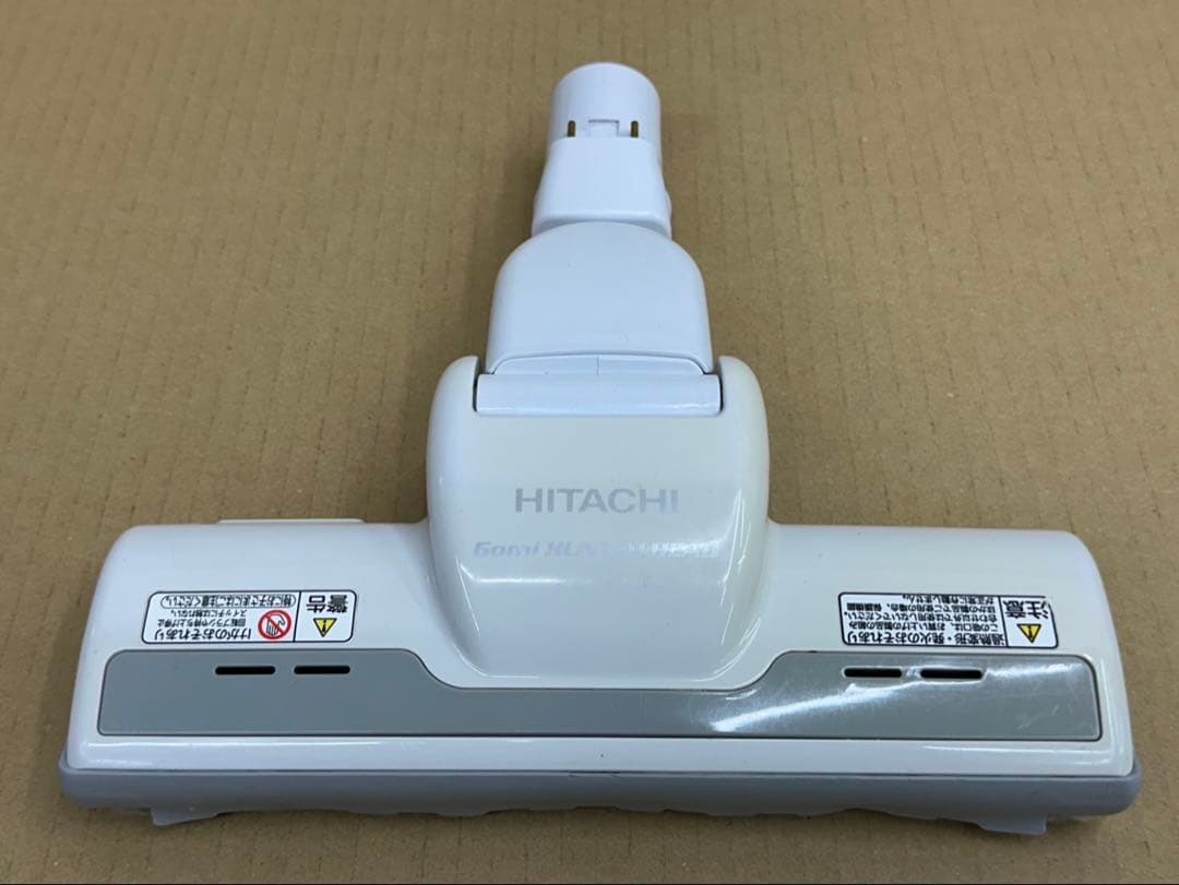 格安中古　白　D-AP32 日立掃除機　多機種対応　ヘッド　回転ブラシ　ホワイト