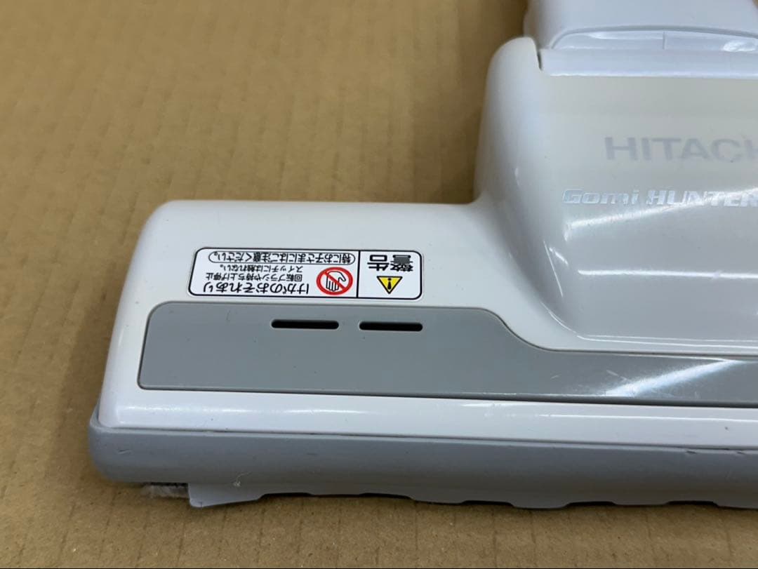 格安中古　白　D-AP32 日立掃除機　多機種対応　ヘッド　回転ブラシ　ホワイト