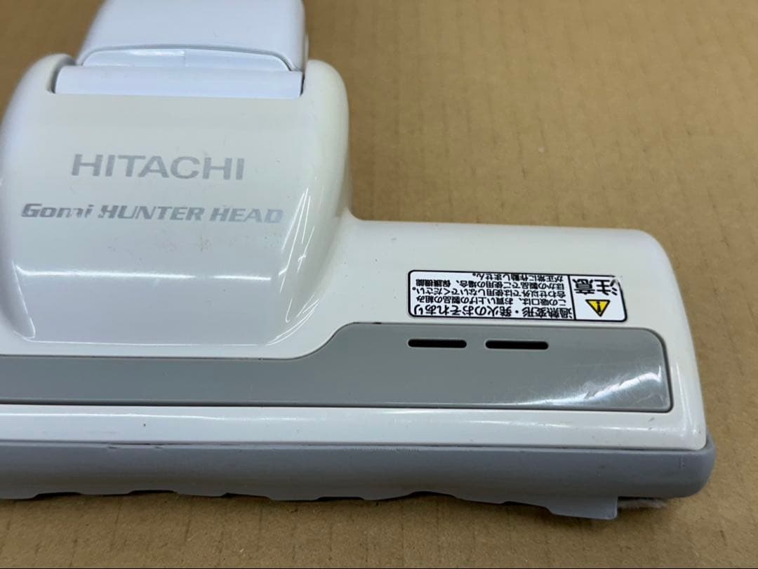 格安中古　白　D-AP32 日立掃除機　多機種対応　ヘッド　回転ブラシ　ホワイト