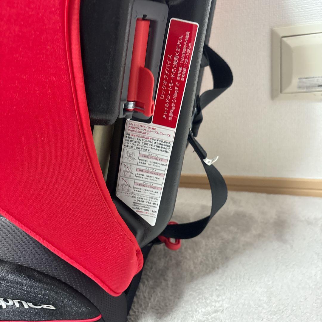 アップリカ エアグルーヴ AC 長く使える♪チャイルド＆ジュニアシート