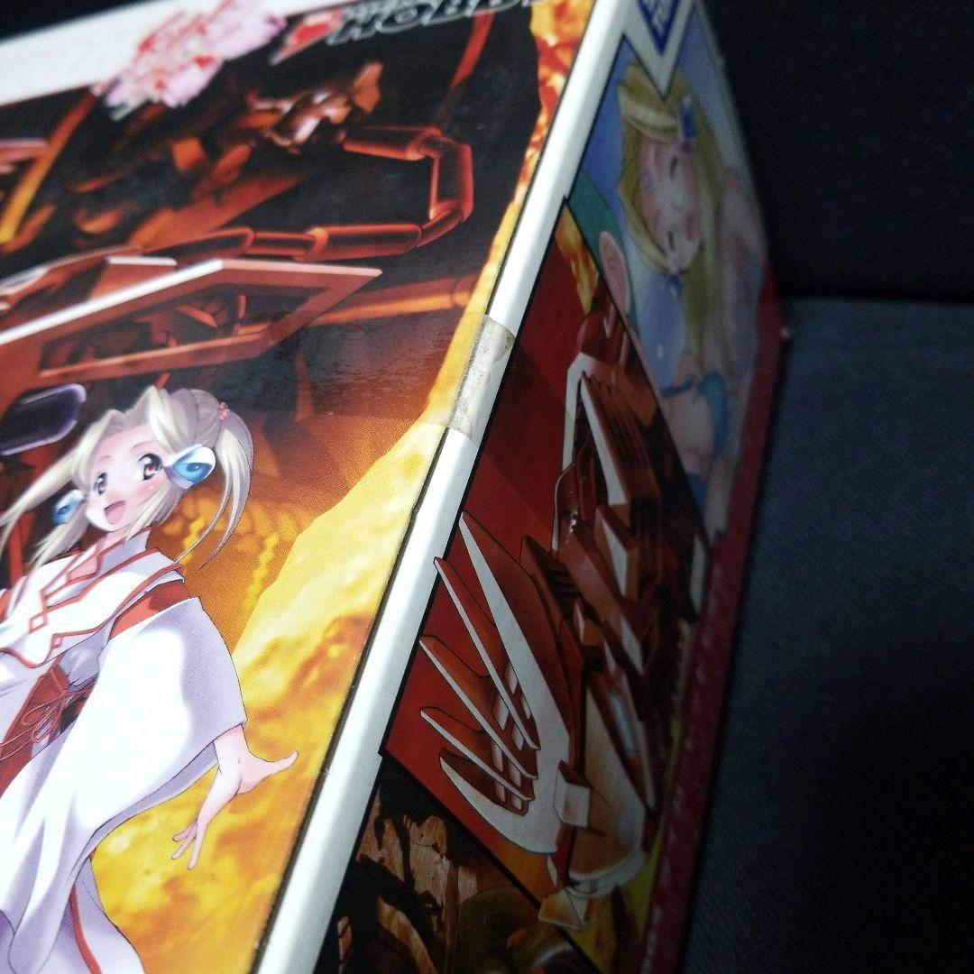 ゾイド　ライガーレッド　ヒオウ　限定品