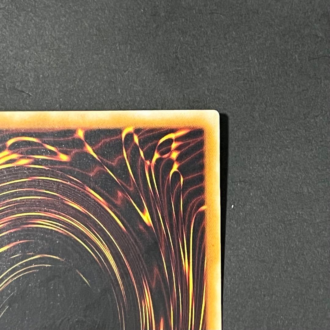 【黄金騎士-美品】遊戯王カード カオスソルジャー レリーフ