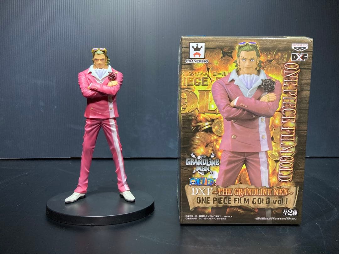 一番くじ、プライズ、ワンピースフィギュア17点まとめ売り