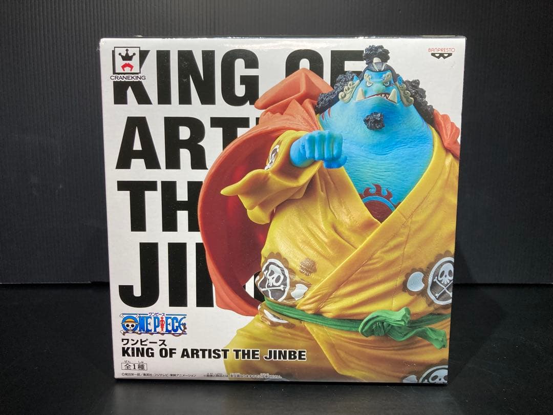 一番くじ、プライズ、ワンピースフィギュア17点まとめ売り