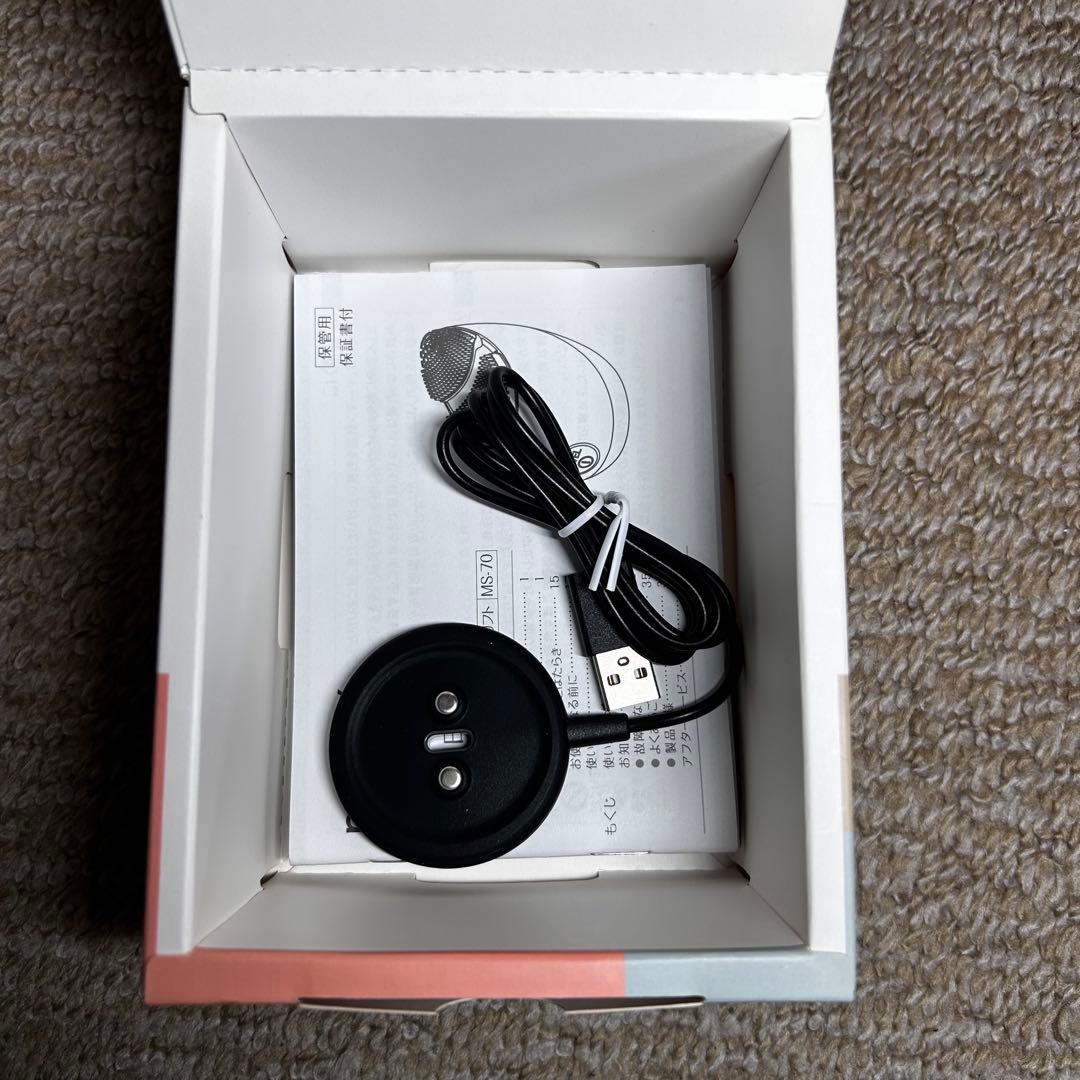 未使用 ミーゼ クレンズリフト/アイスブルーMS-70L