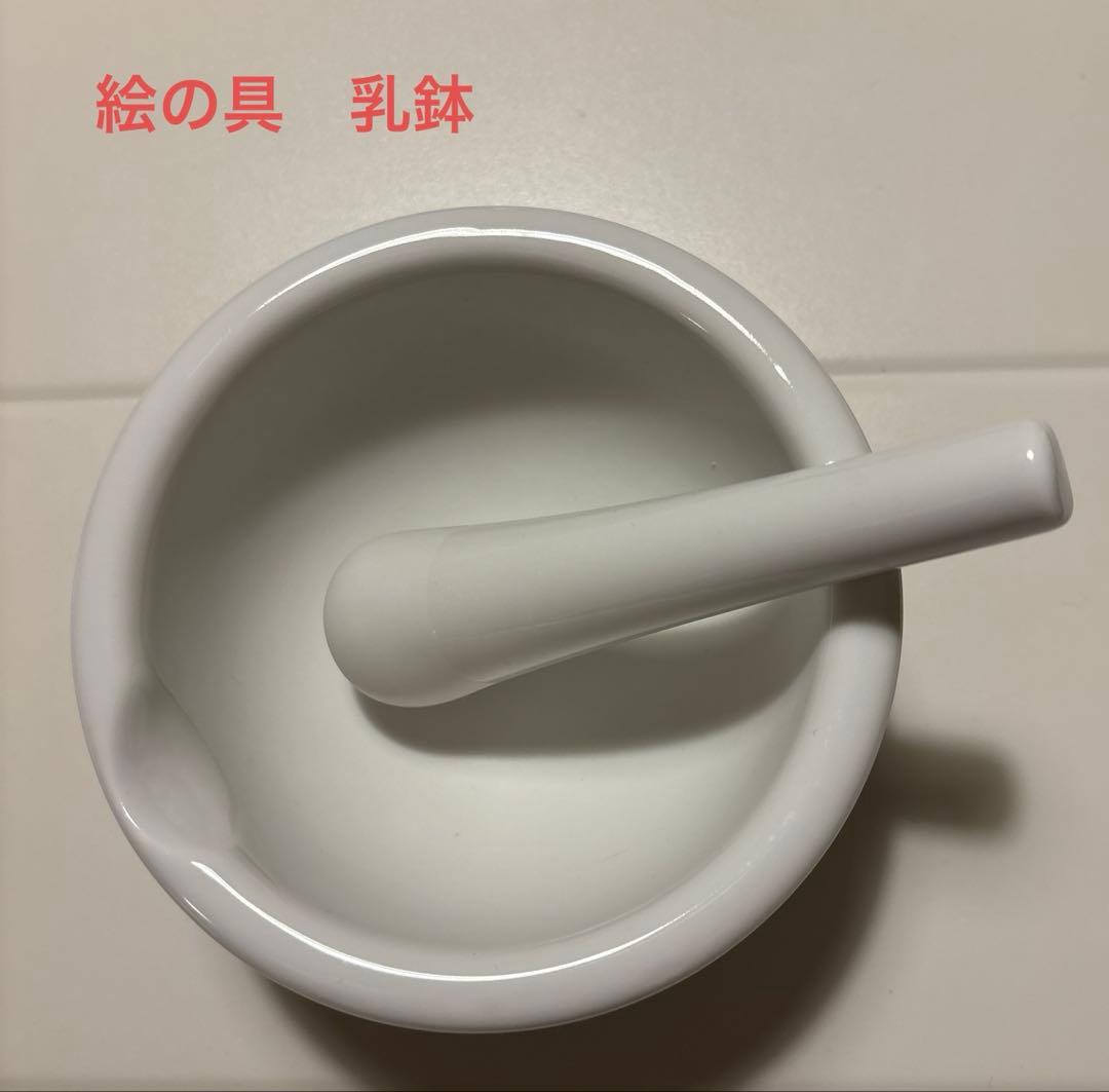 七宝焼 道具材料いろいろ 銀線2m付 【値下げ】10800円→8300円