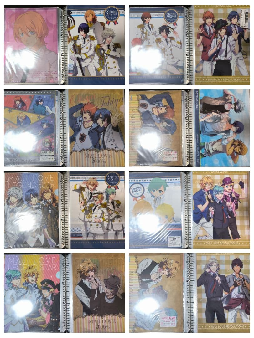 うたの☆プリンスさまっ♪ クリアファイル 71枚セット