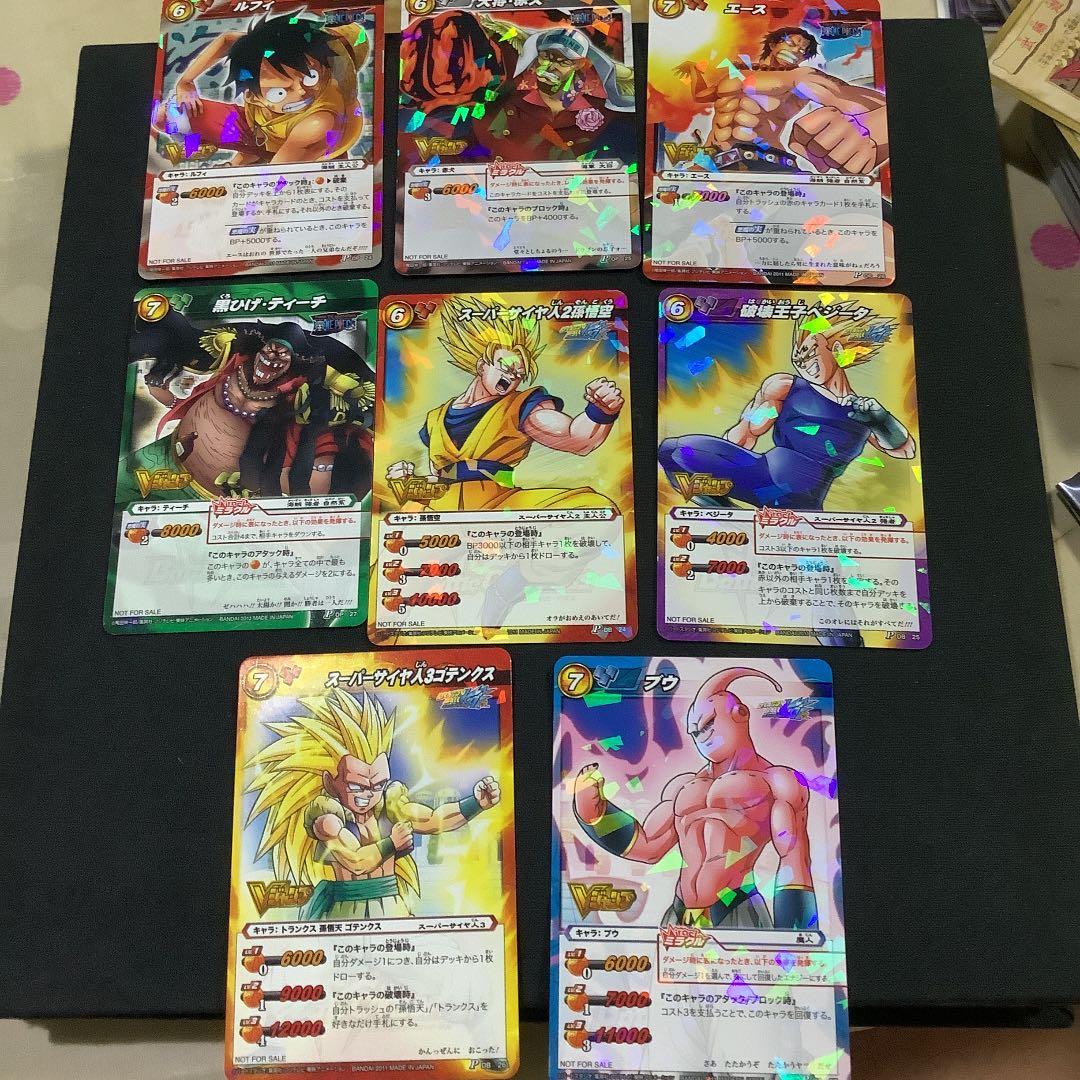 スーパードラゴンボールヒーローズ ベジータ：ＧＴ GPB-03