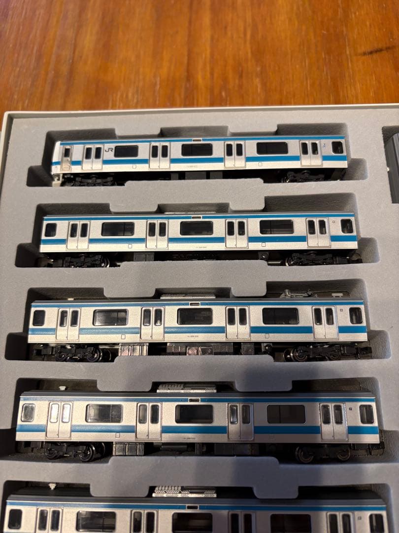 TOMIX 92980 JR東日本 京浜東北線 10両セット【限定品】