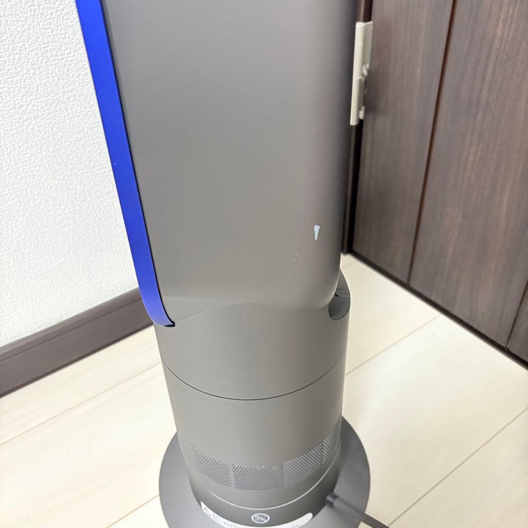 dyson HOT＆COOL AM09 2021年製 扇風機 スポットクーラー