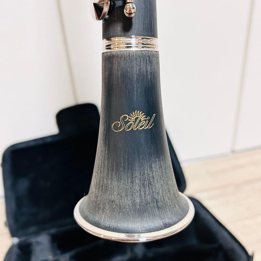 Soleil ソレイユ クラリネット [B♭] SCL-1