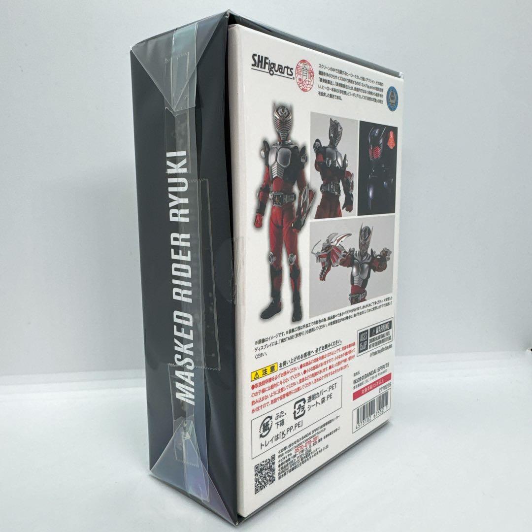 【新品未開封】魂ネイションS.H.フィギュアーツ（真骨彫製法） 仮面ライダー龍騎