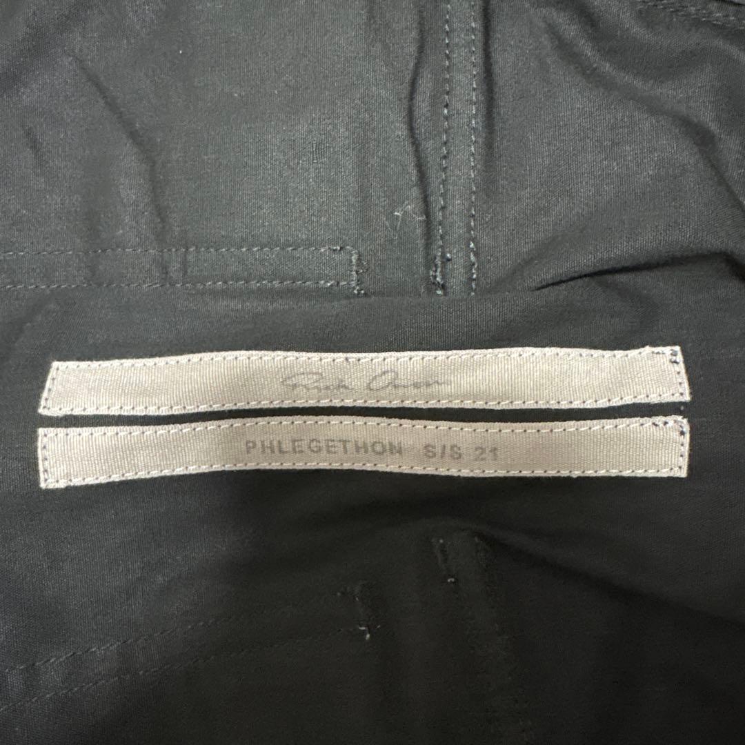 パンツ RICK OWENS PILLEGTHON 21SS TE 46