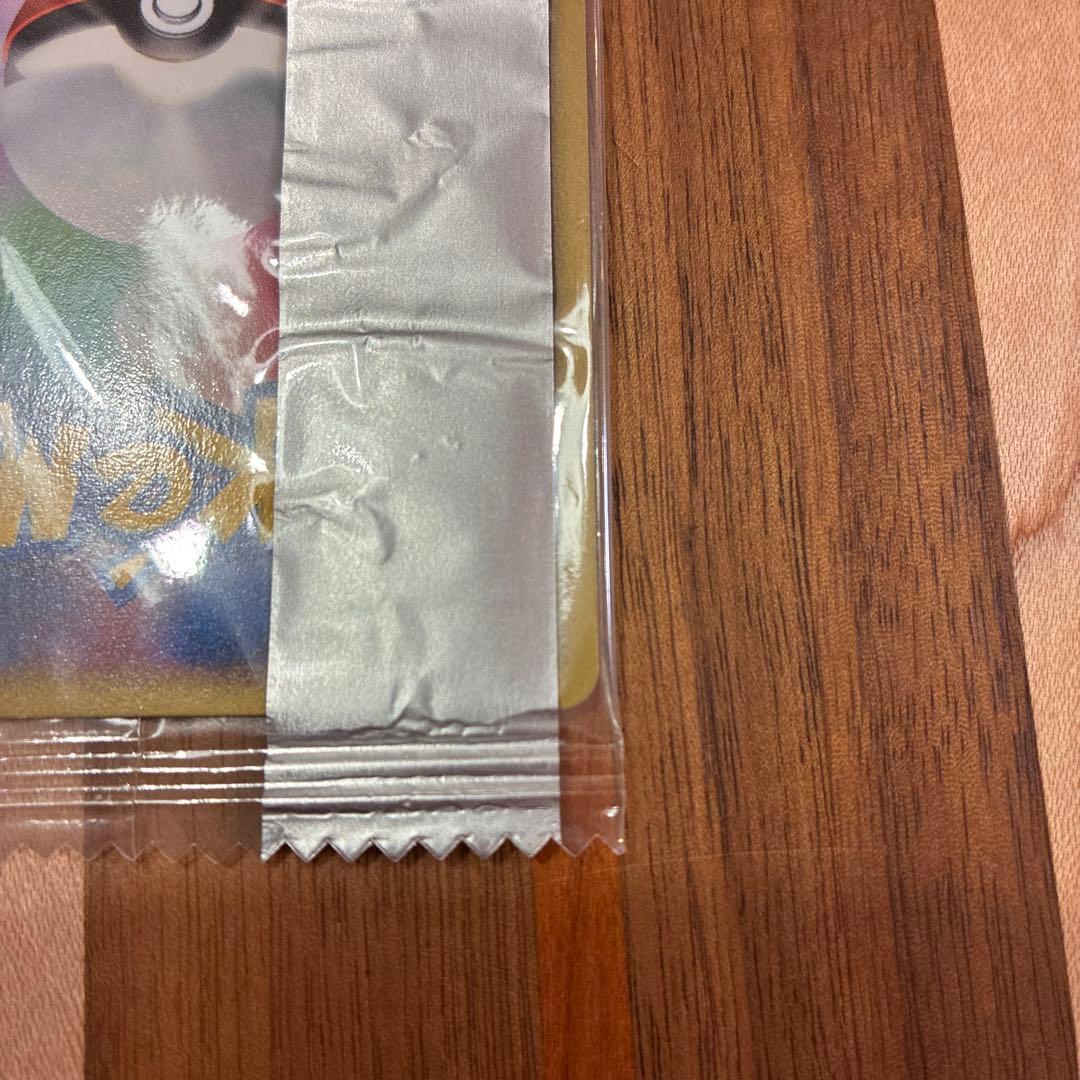 ポケモンカード 明治 meijiピカチュウ ライチュウ プロモセット