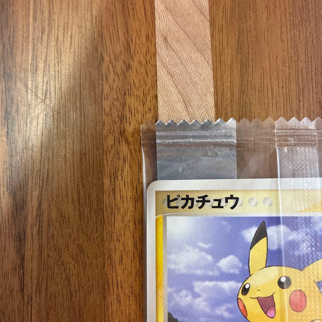 ポケモンカード 明治 meijiピカチュウ ライチュウ プロモセット