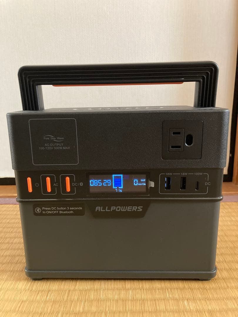 ALLPOWERS S300 PLUS ポータブル電源