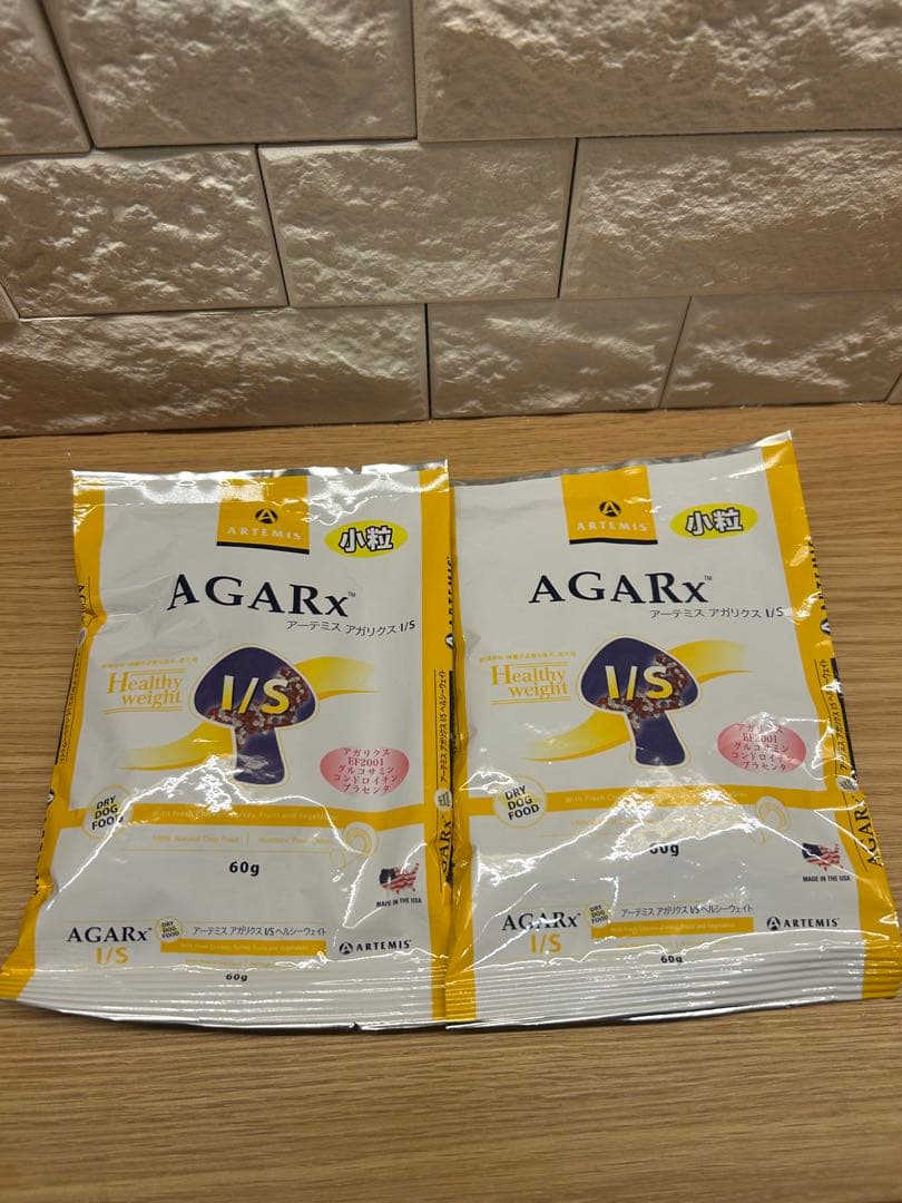 アーテミスアガリクス　ヘルシーウェイト　小粒　ドッグフード6.8kg おまけ付き
