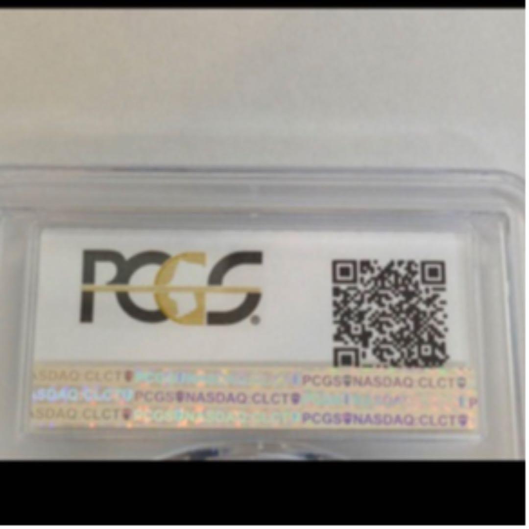 レア 希少 PCGS MS66 1989年 昭和64年 500円 硬貨 鑑定済