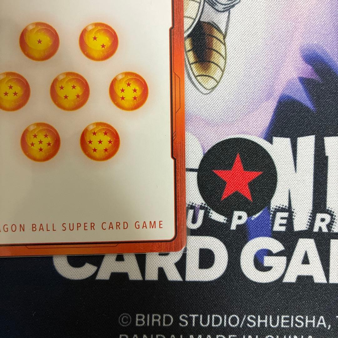 エナジーマーカー ドラゴンボールカード E-51 16巻 パラレル