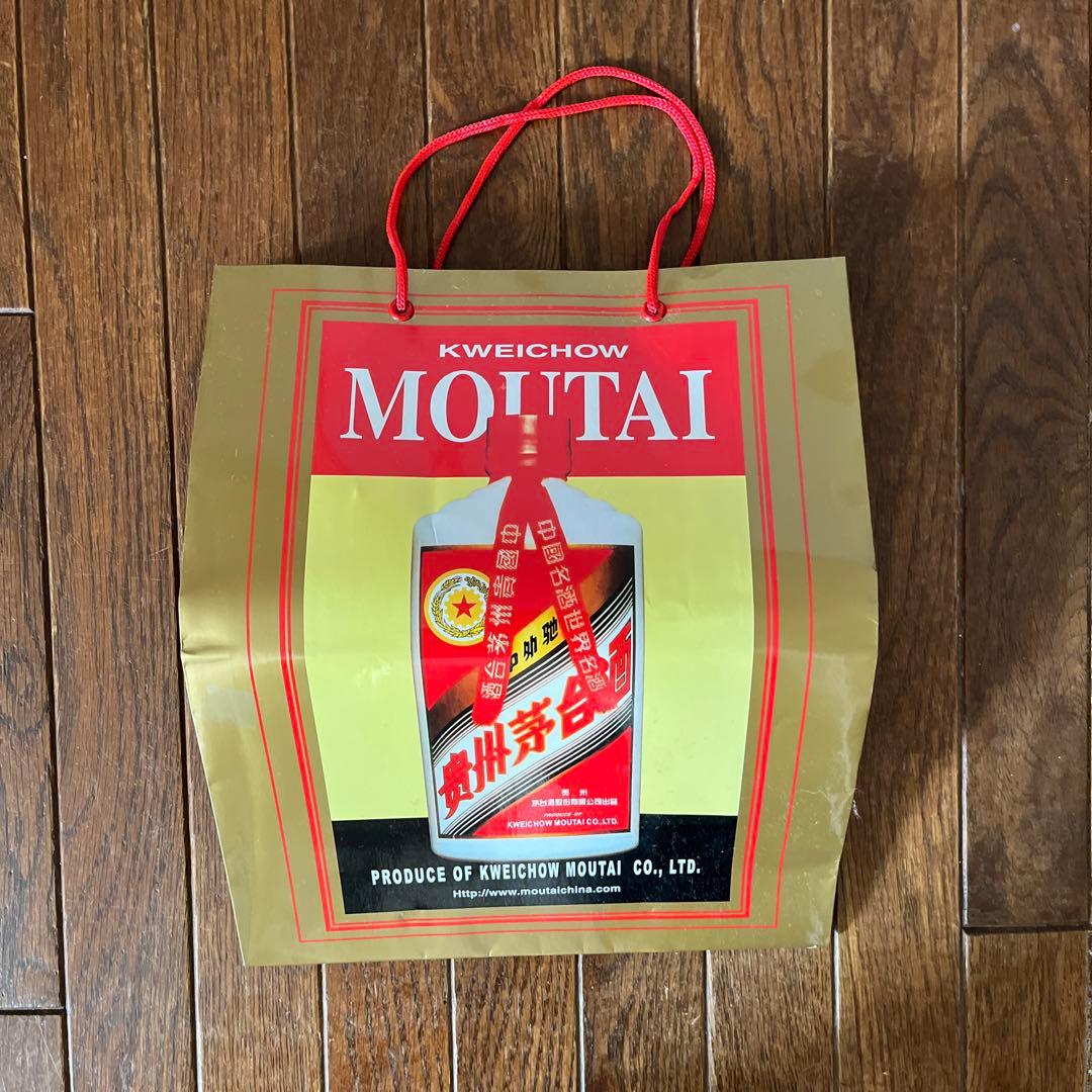 貴州　茅台酒　53% 500ml １本