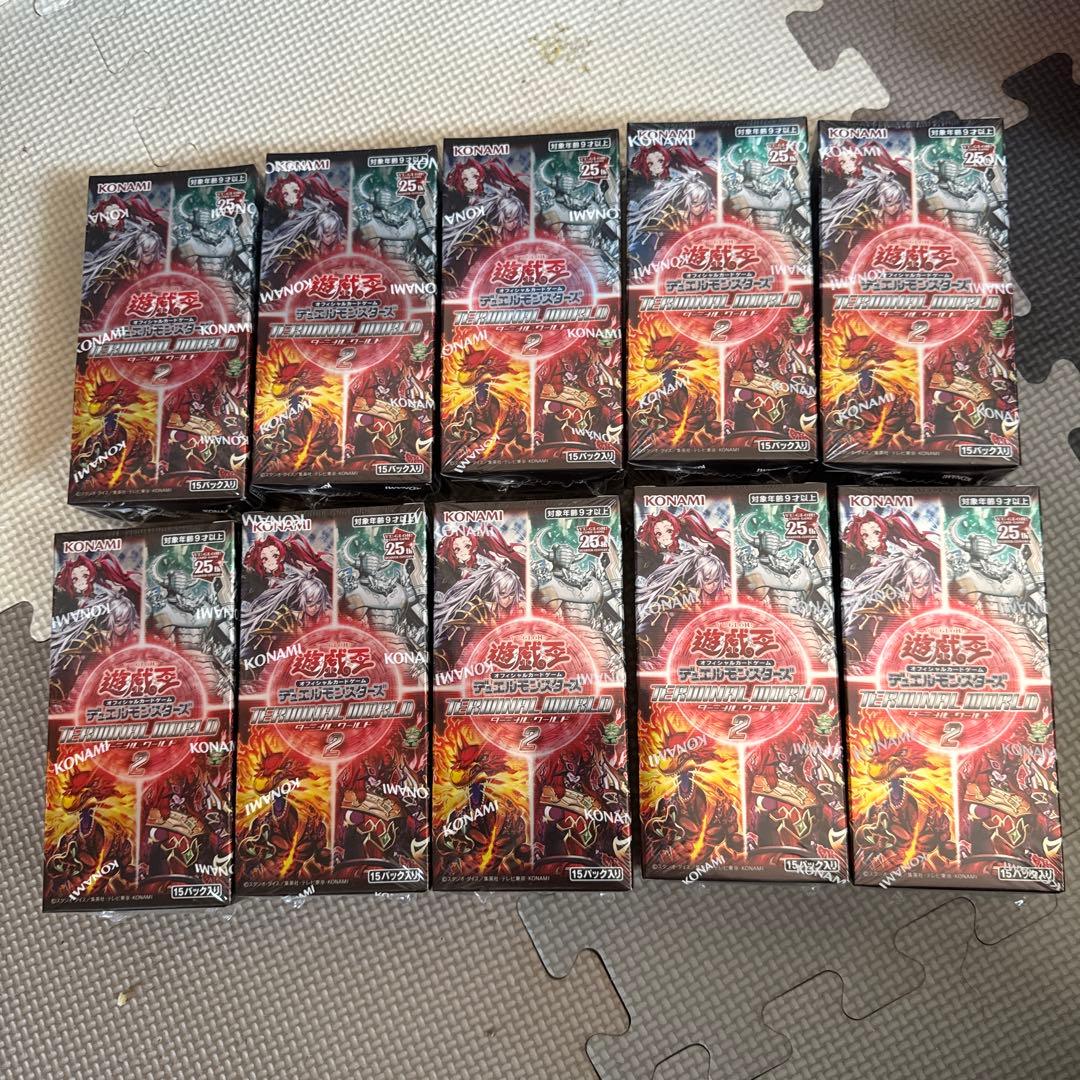 遊戯王　ターミナルワールド2　10box　 新品未開封シュリンク付