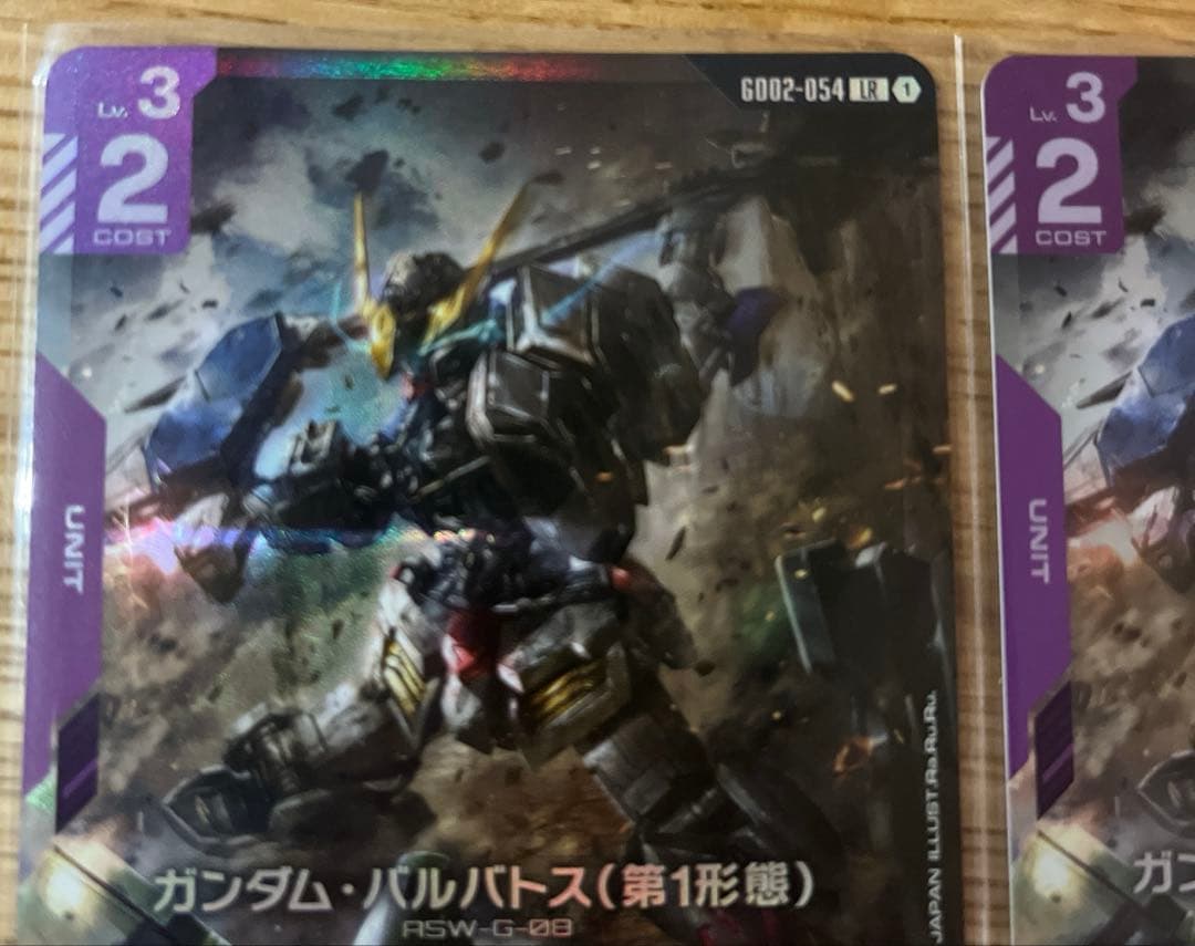 ガンダムカードゲーム　LR ガンダムバルバトス（第一形態）4枚