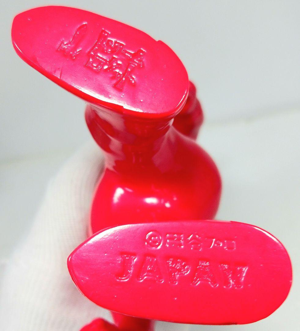 ドリームロケット ウルトラセブン ソフビ