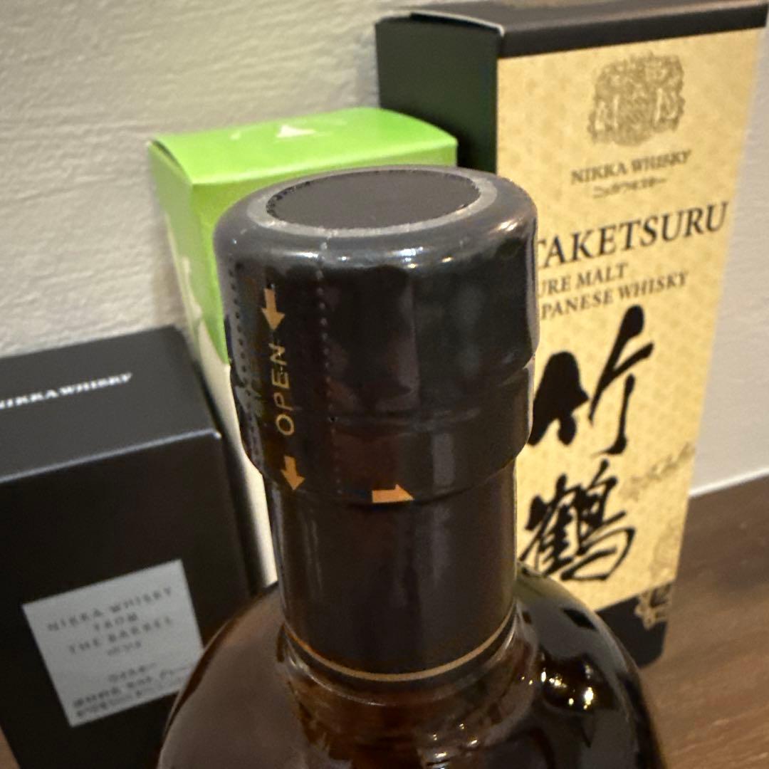 送料込み‼️ニッカ フロムザバレル&宮城峡蒸溜所限定&竹鶴(豪華3本セット)