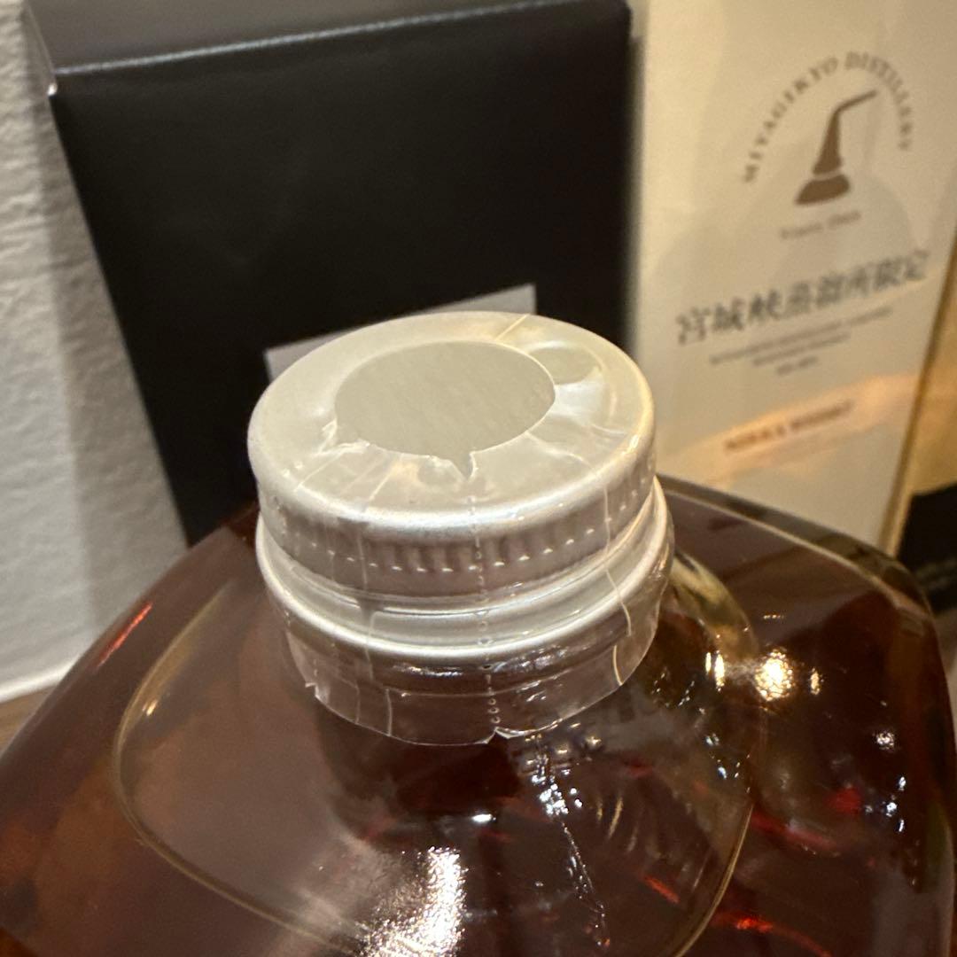 送料込み‼️ニッカ フロムザバレル&宮城峡蒸溜所限定&竹鶴(豪華3本セット)