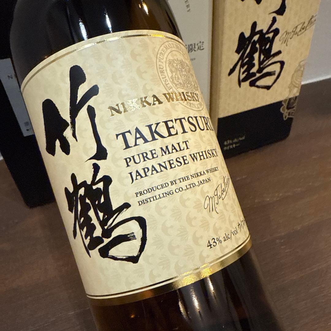 送料込み‼️ニッカ フロムザバレル&宮城峡蒸溜所限定&竹鶴(豪華3本セット)