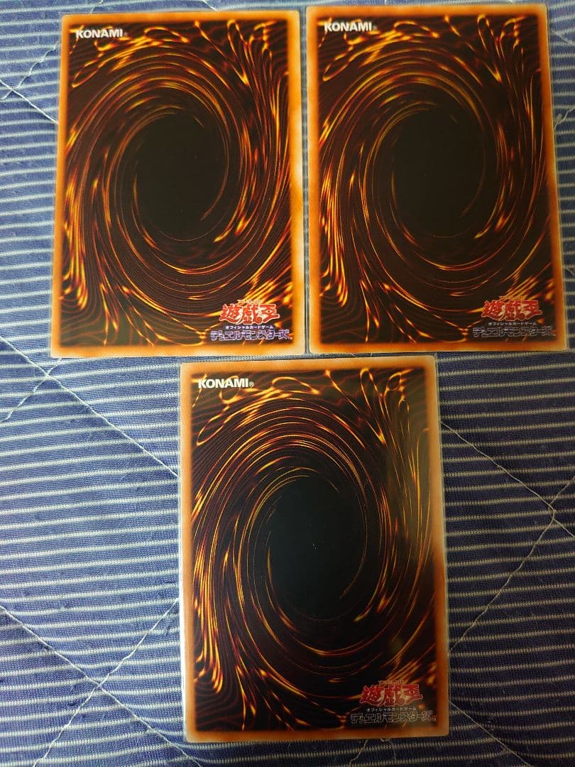 遊戯王 引退品 デッキ+その他単品カード まとめ売り