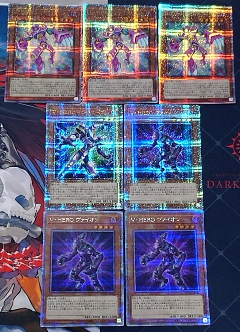 遊戯王 ファリス インクリース ヴァイオン 25TH クオシク セット