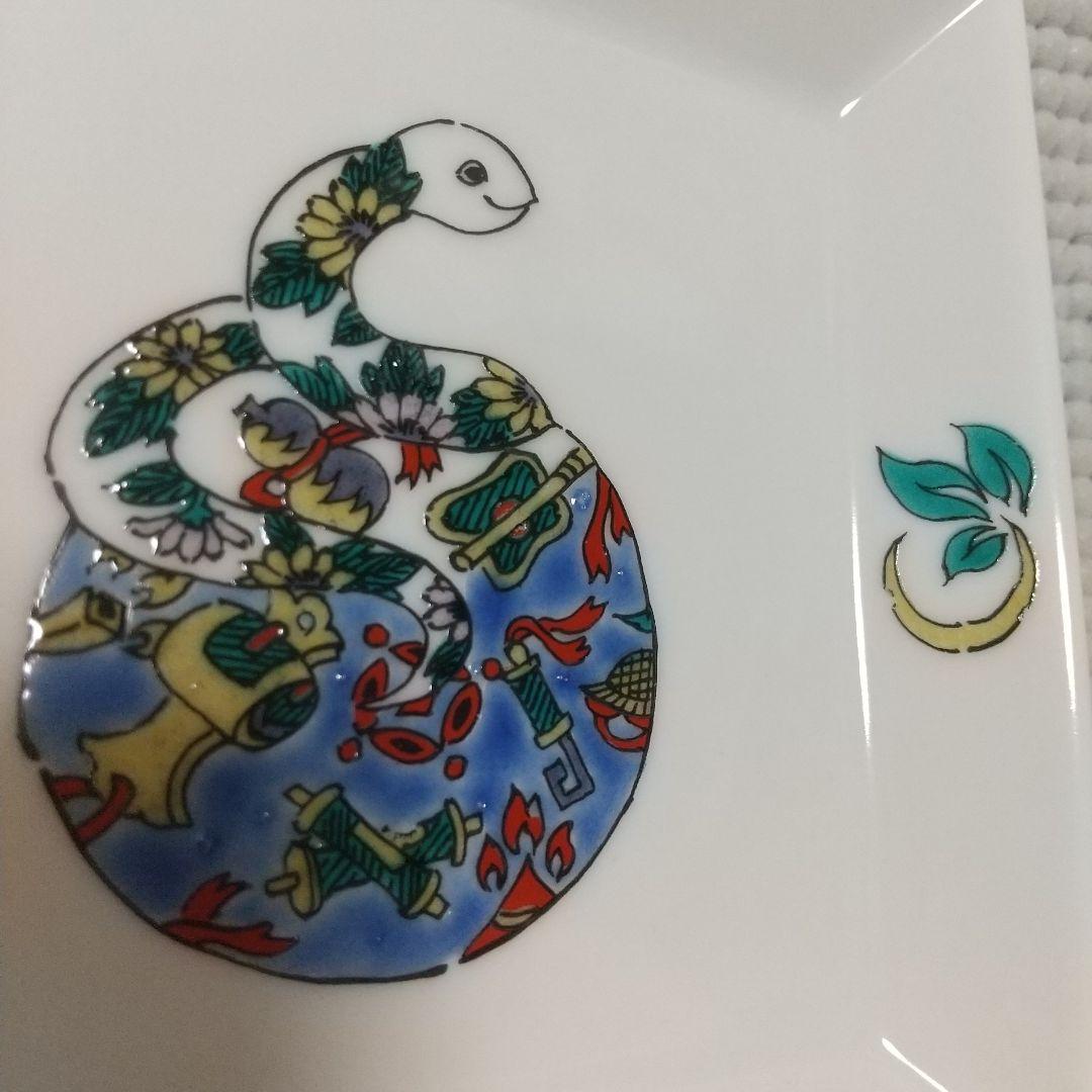 花やか♪北村和義〈白蛇、琵琶、宝尽くし〉九谷焼 角皿 金運・縁結び