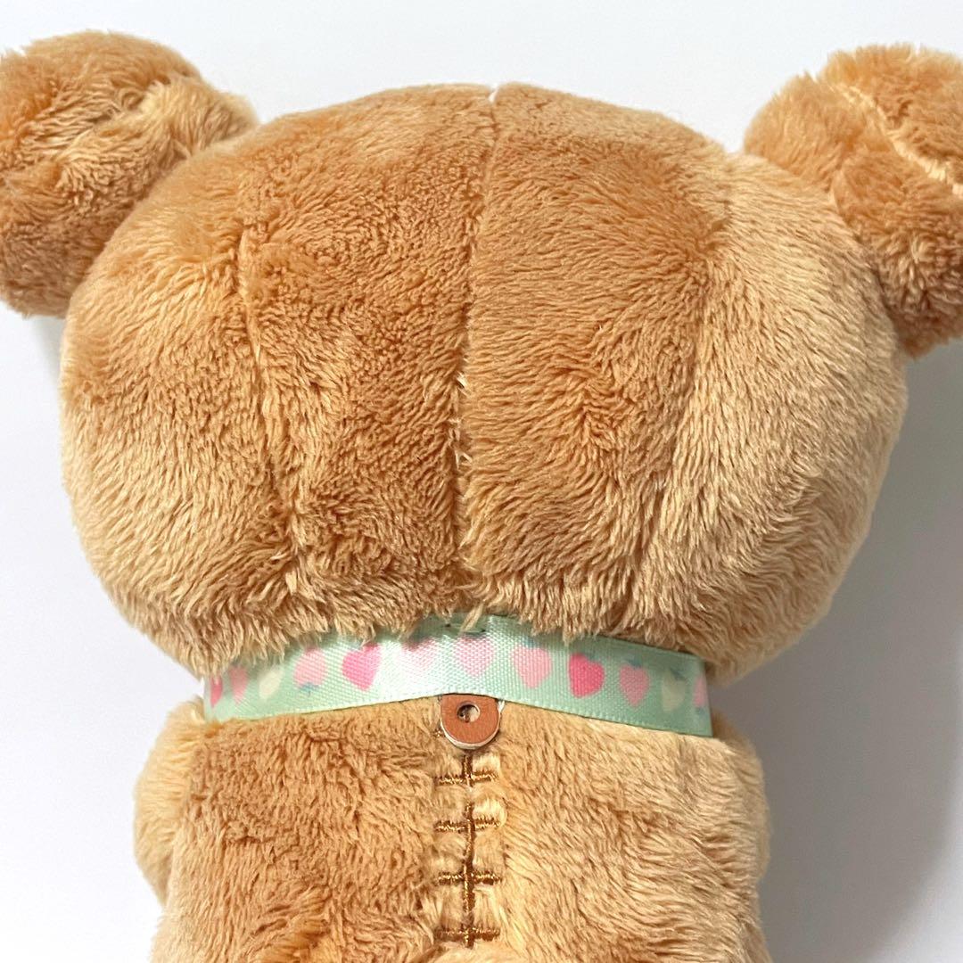 リラックマ ストロベリーパーティー ぬいぐるみ いちご サンエックス 入手困難