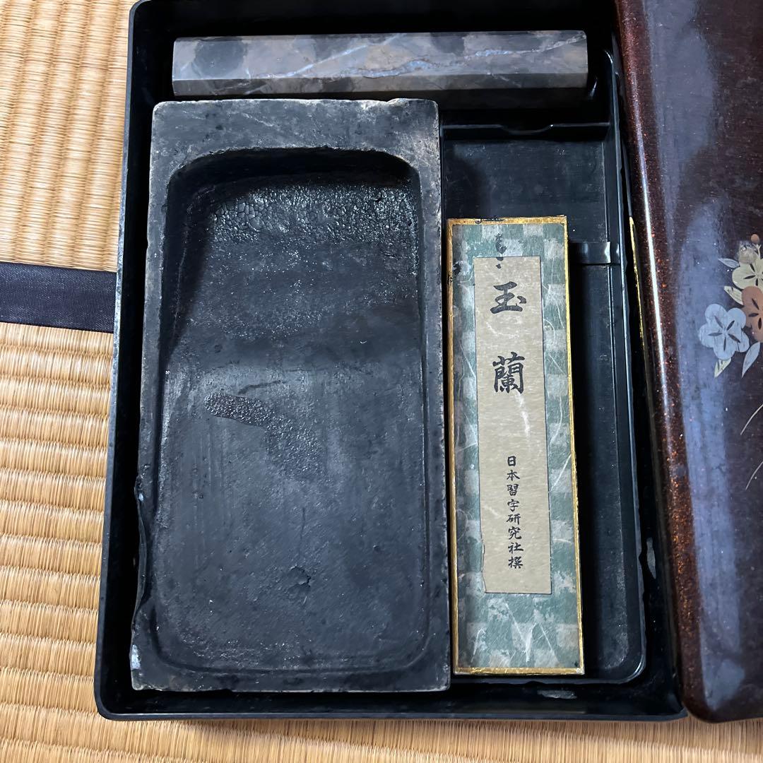 習字道具　墨　硯　文鎮