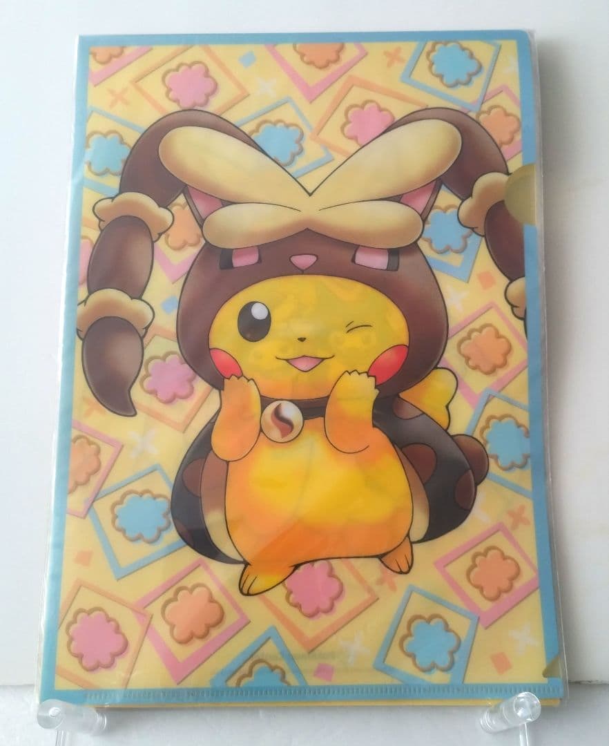 ポケモンセンター メガポンチョを着たピカチュウ vol.2 A4 クリアファイル