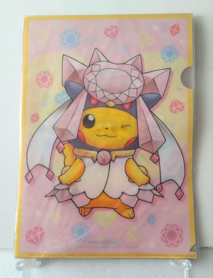 ポケモンセンター メガポンチョを着たピカチュウ vol.2 A4 クリアファイル