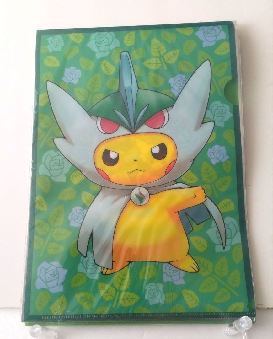 ポケモンセンター メガポンチョを着たピカチュウ vol.2 A4 クリアファイル