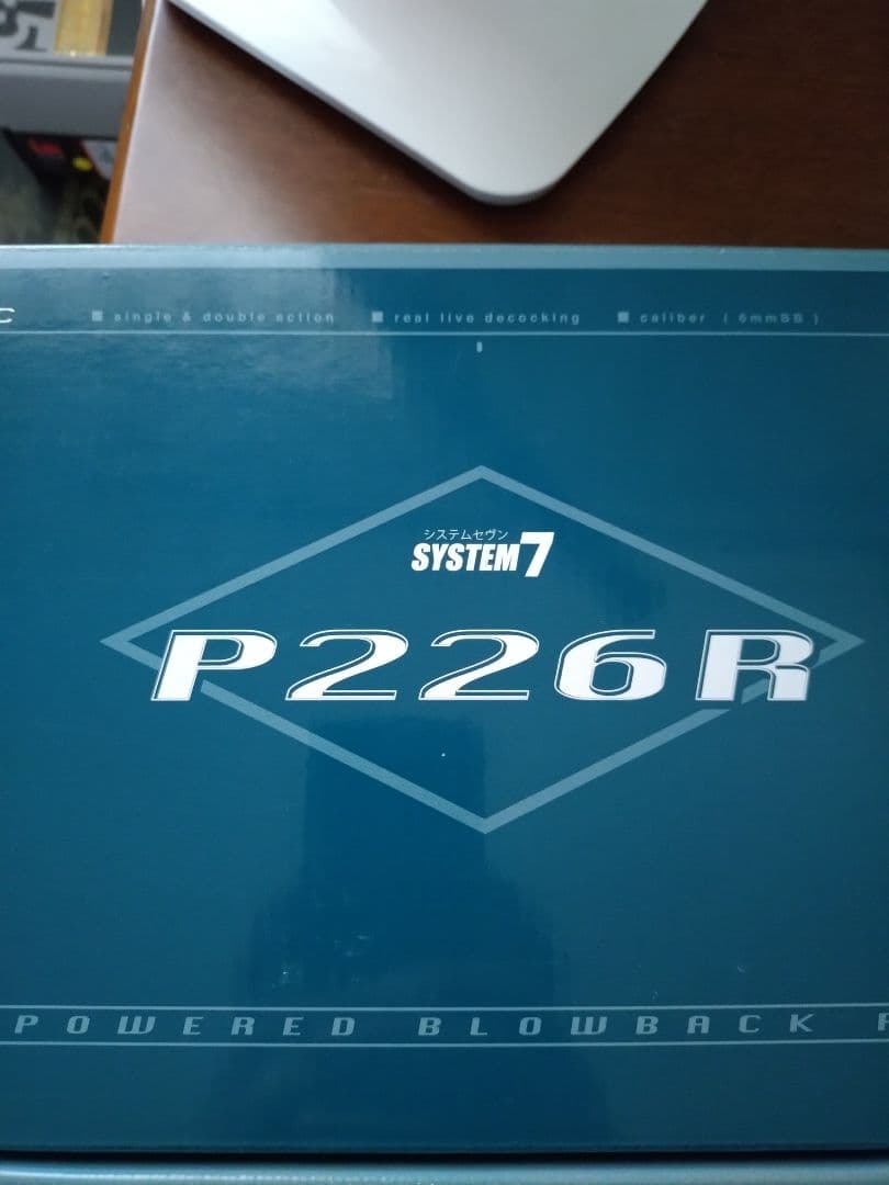 KSC P226R SYSTEM7　ヘビーウェイト　ガスガン