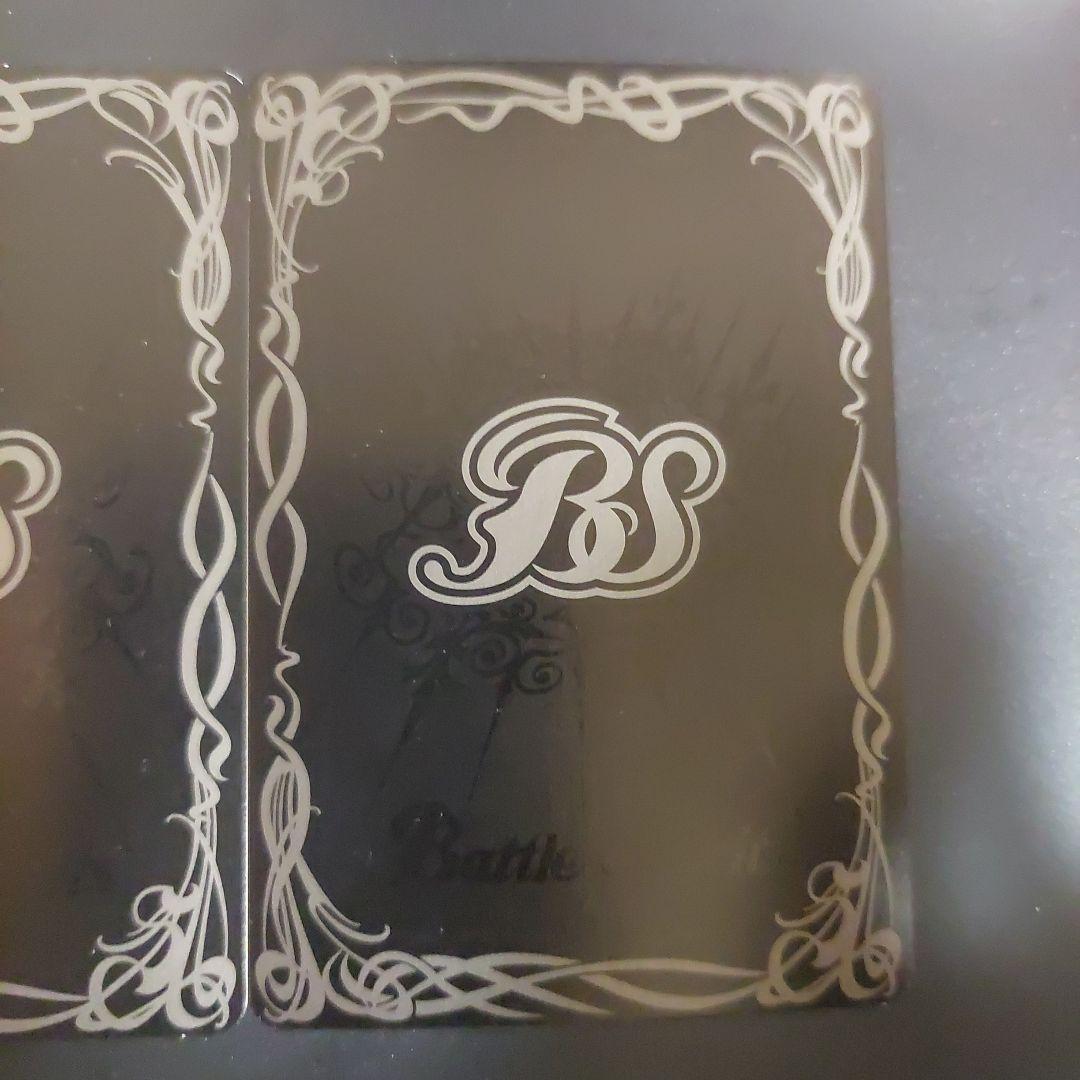 バトルスピリッツ　アルティメットカグヤ　パラレル　シークレット