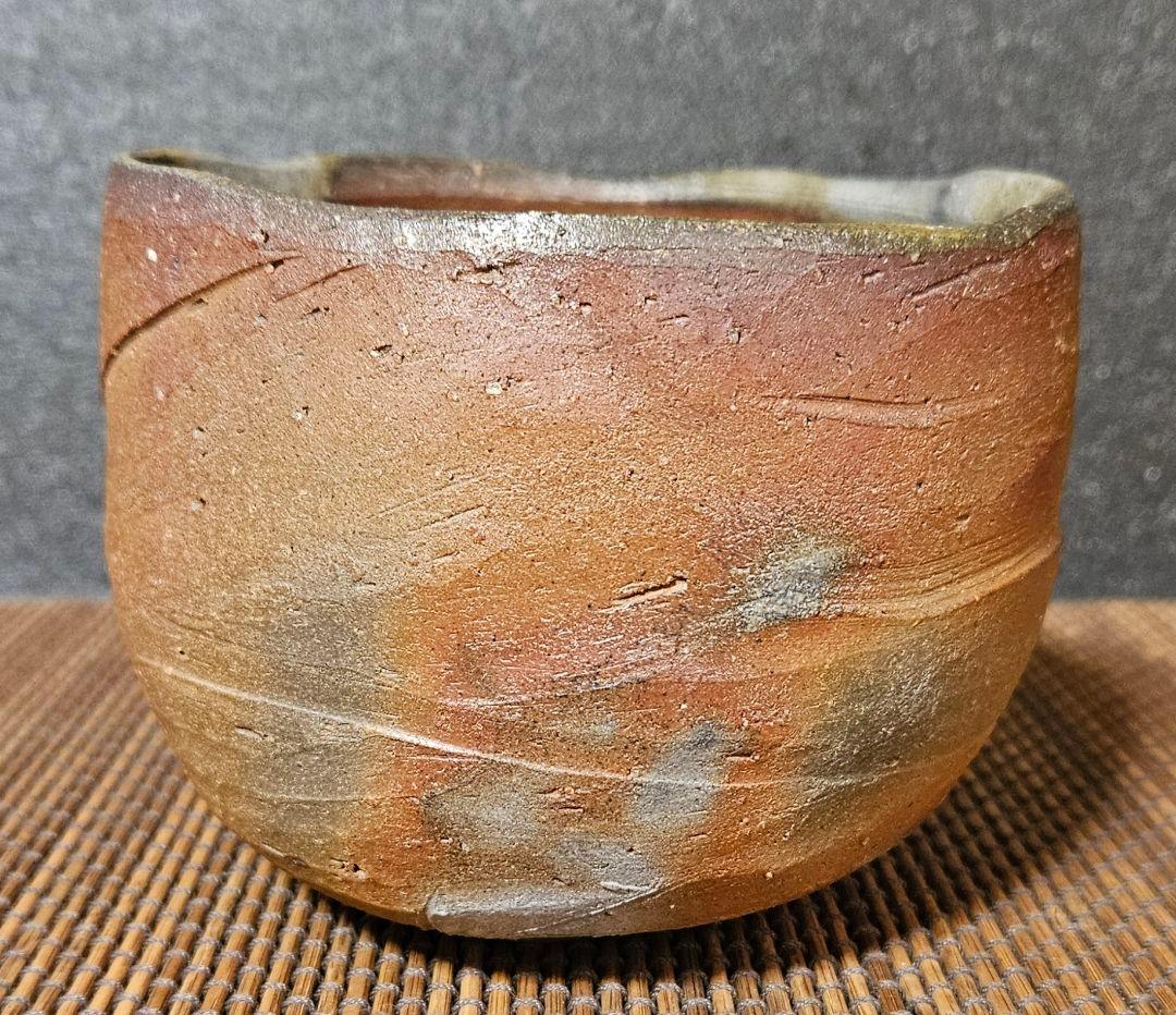 【茶道具　茶器】備前焼　いさむ　勇 造　大振り　備前　窯変　茶碗　茶事　茶の湯