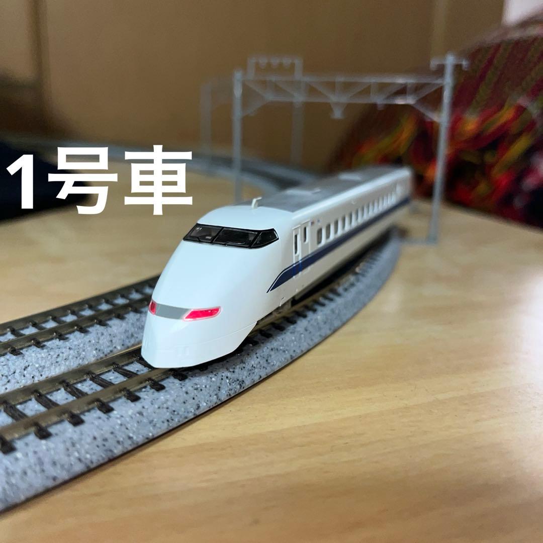 nゲージ　300系　tomix 新幹線　16両　ジャンク　清掃済・動作確認済み