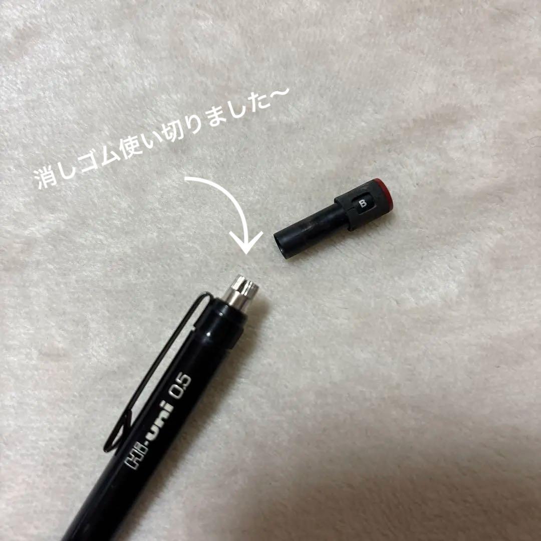 しゃこさま専用 Hi-uni 5050 0.5mm