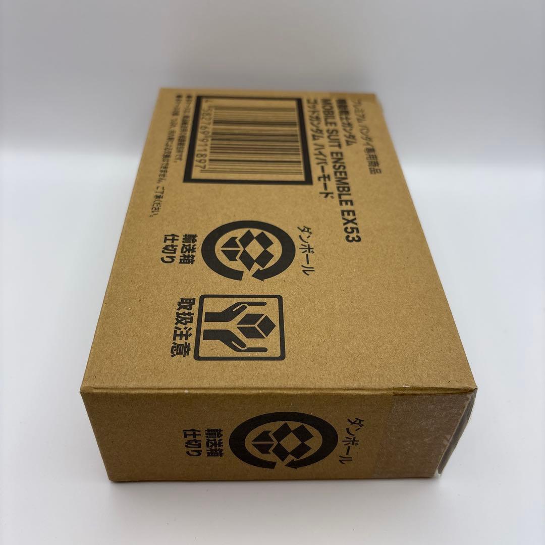 モビルスーツアンサンブル EX53 ゴッドガンダム ハイパーモード