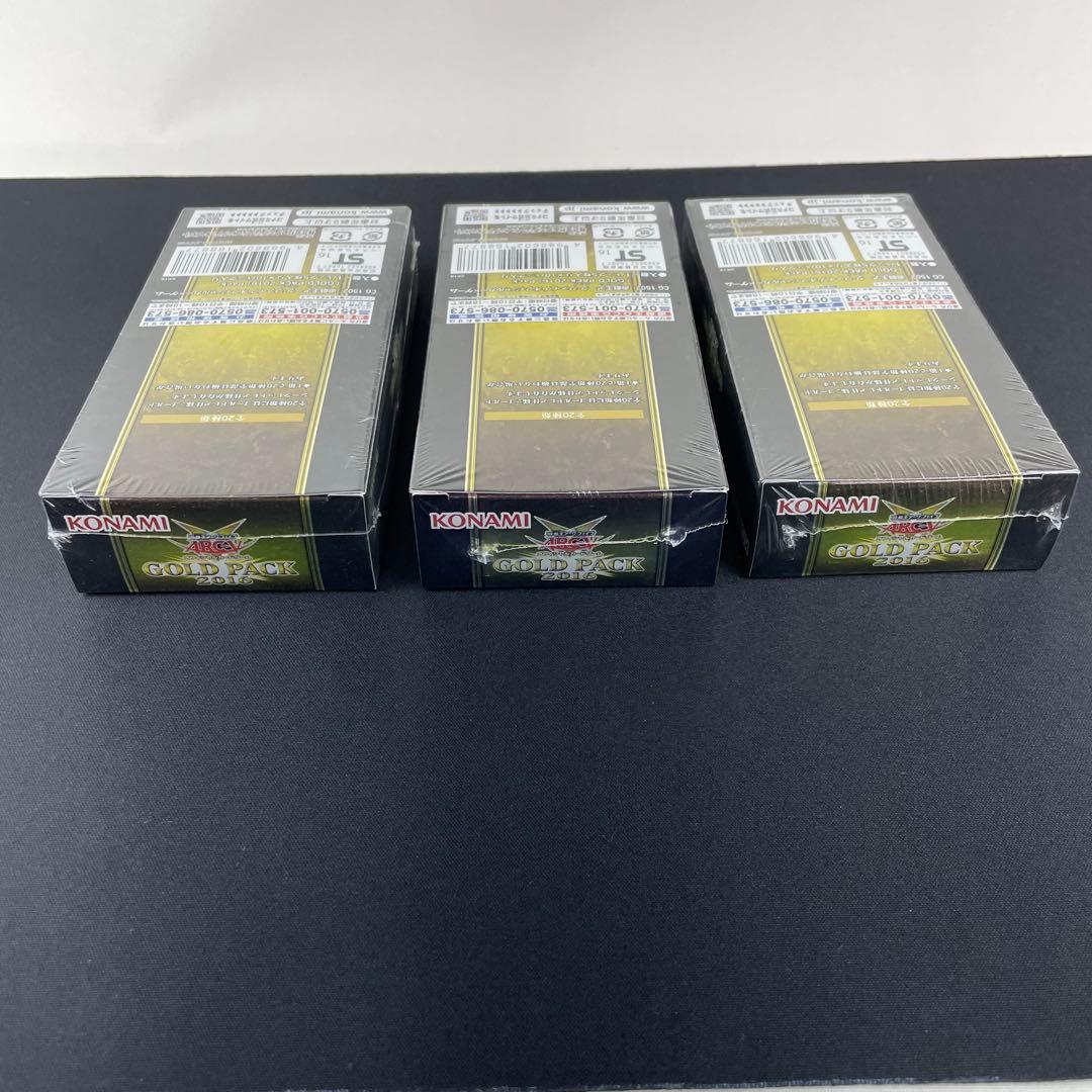 遊戯王 GOLD PACK 2016 シュリンク付き 3Box 新品未開封品