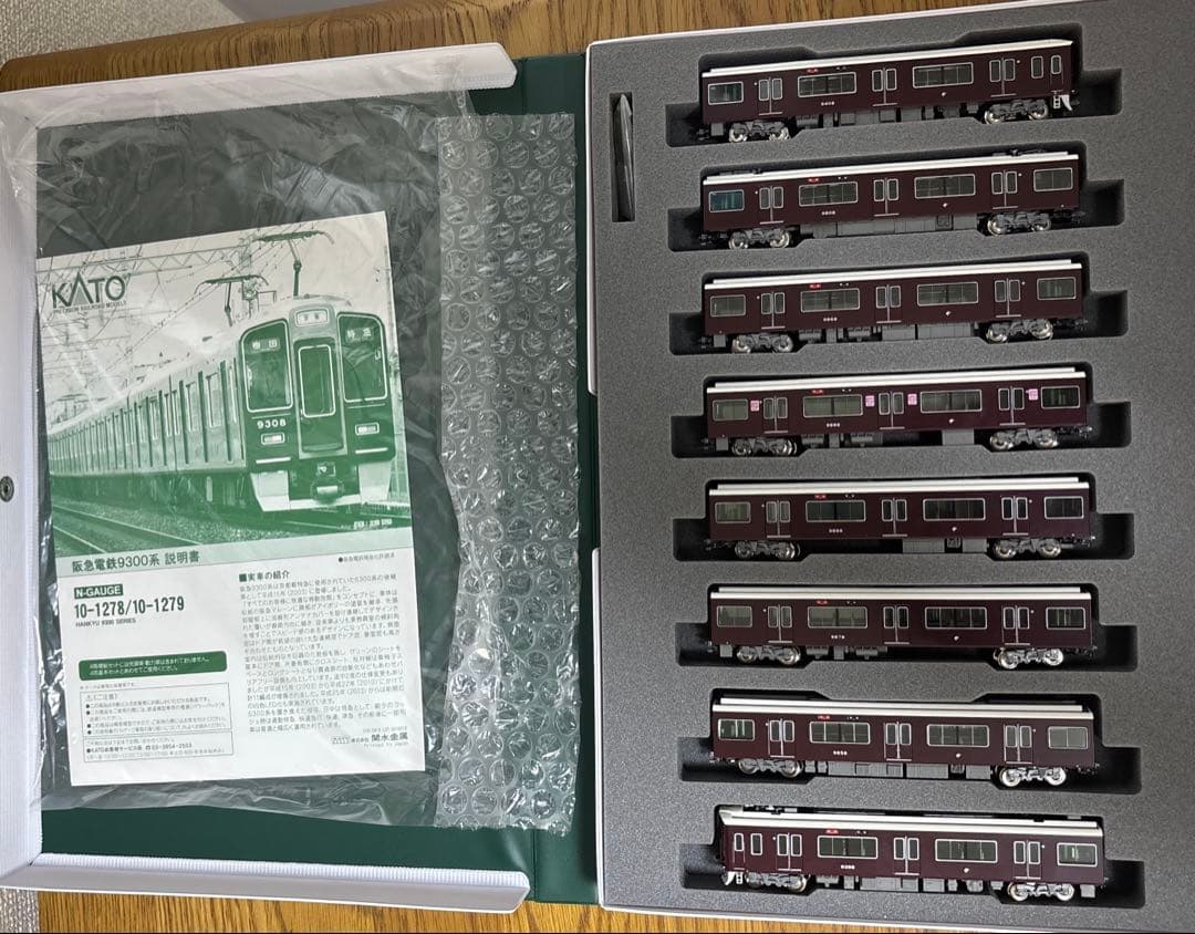 KATO 阪急電鉄9300系　基本セット４両＋増結セット４両　８両セット